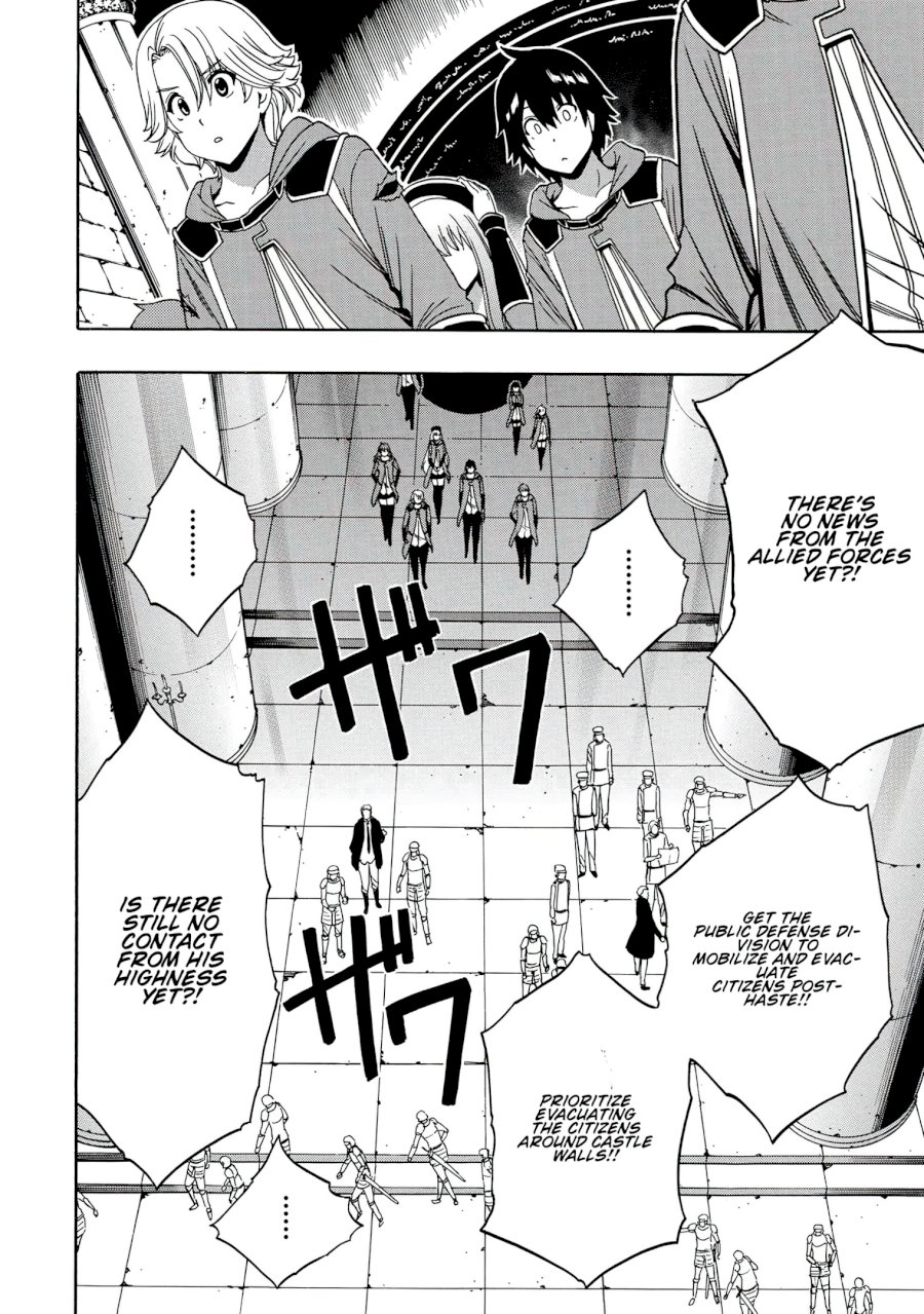 Kenja no Mago - Chapter 51 [photo 9] - MangaPorn