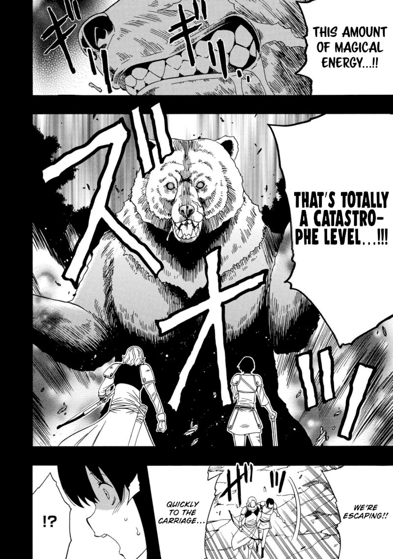 Kenja no Mago - Chapter 52 [photo 11] - MangaPorn