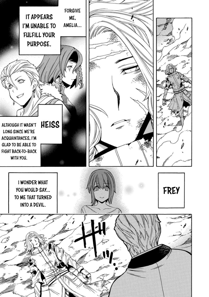 Kenja no Mago - Chapter 52 [photo 22] - MangaPorn