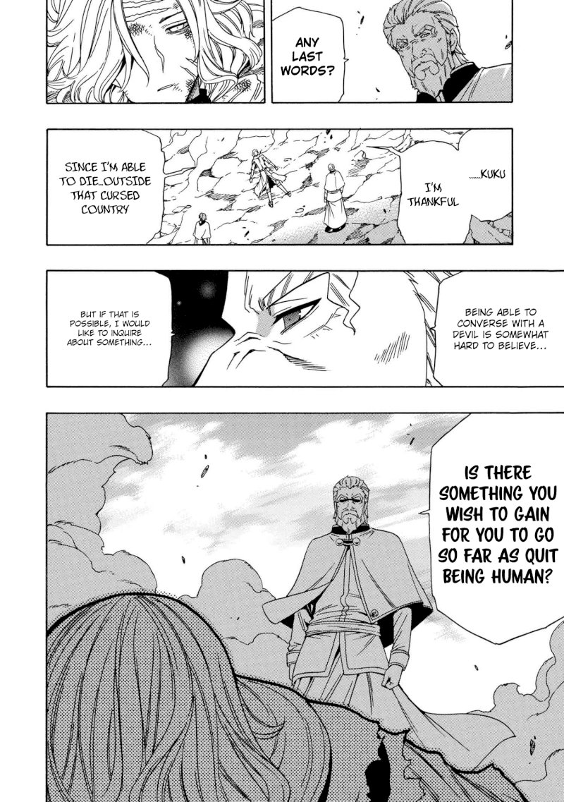 Kenja no Mago - Chapter 52 [photo 23] - MangaPorn