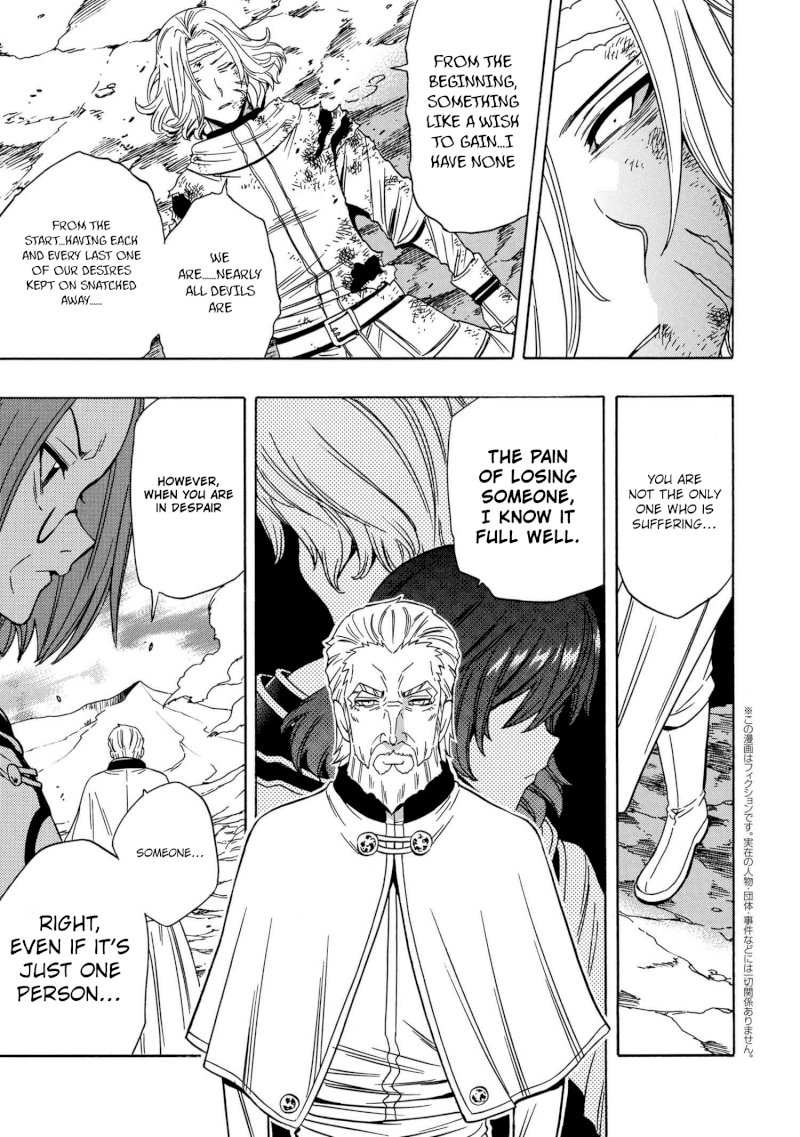 Kenja no Mago - Chapter 52 [photo 24] - MangaPorn