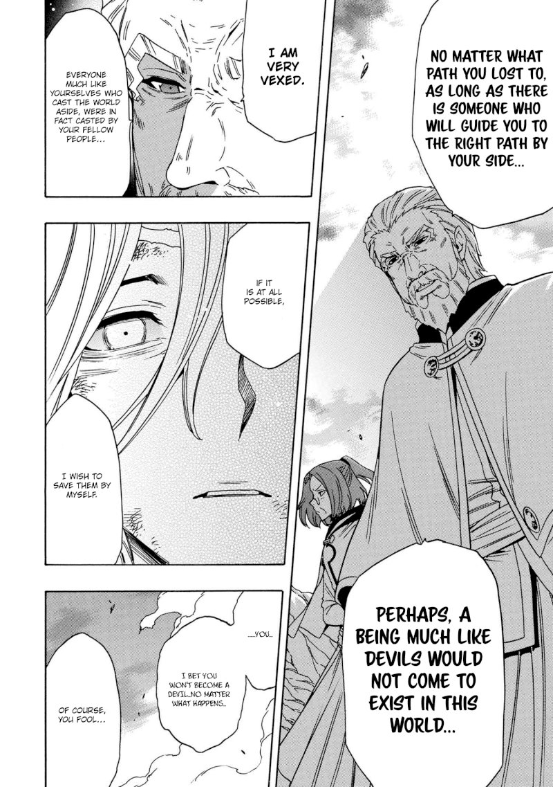 Kenja no Mago - Chapter 52 [photo 25] - MangaPorn