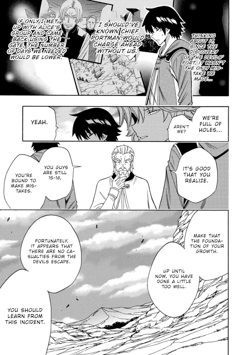 Kenja no Mago - Chapter 52 [photo 32] - MangaPorn