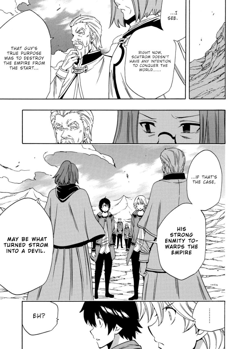Kenja no Mago - Chapter 52 [photo 34] - MangaPorn