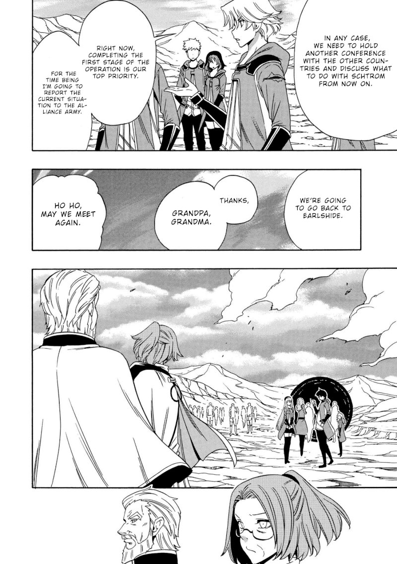 Kenja no Mago - Chapter 52 [photo 37] - MangaPorn