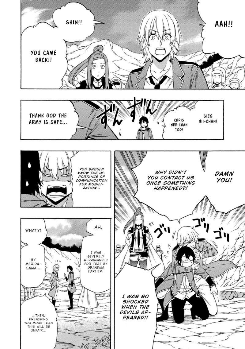 Kenja no Mago - Chapter 52 [photo 41] - MangaPorn