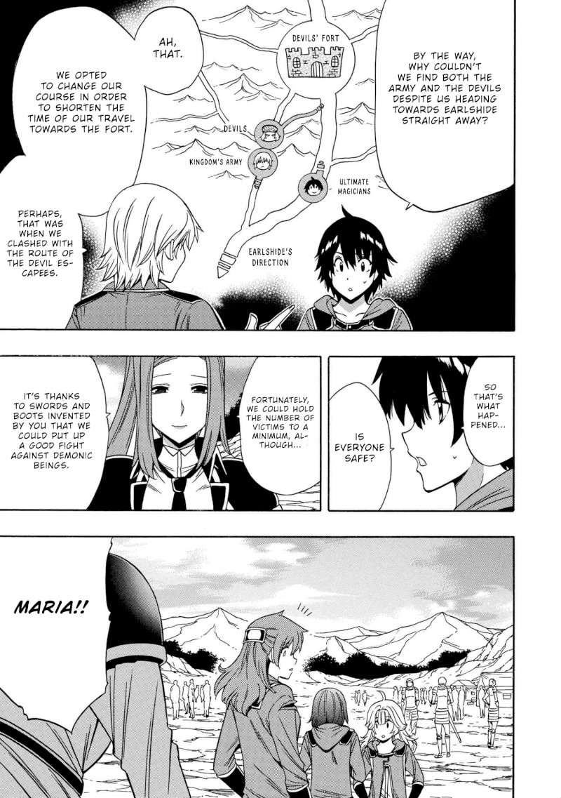 Kenja no Mago - Chapter 52 [photo 42] - MangaPorn