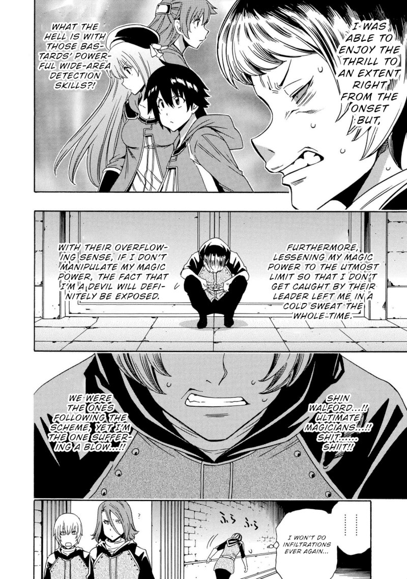 Kenja no Mago - Chapter 52 [photo 51] - MangaPorn