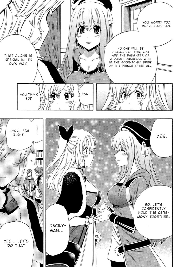 Kenja no Mago - Chapter 53 [photo 10] - MangaPorn