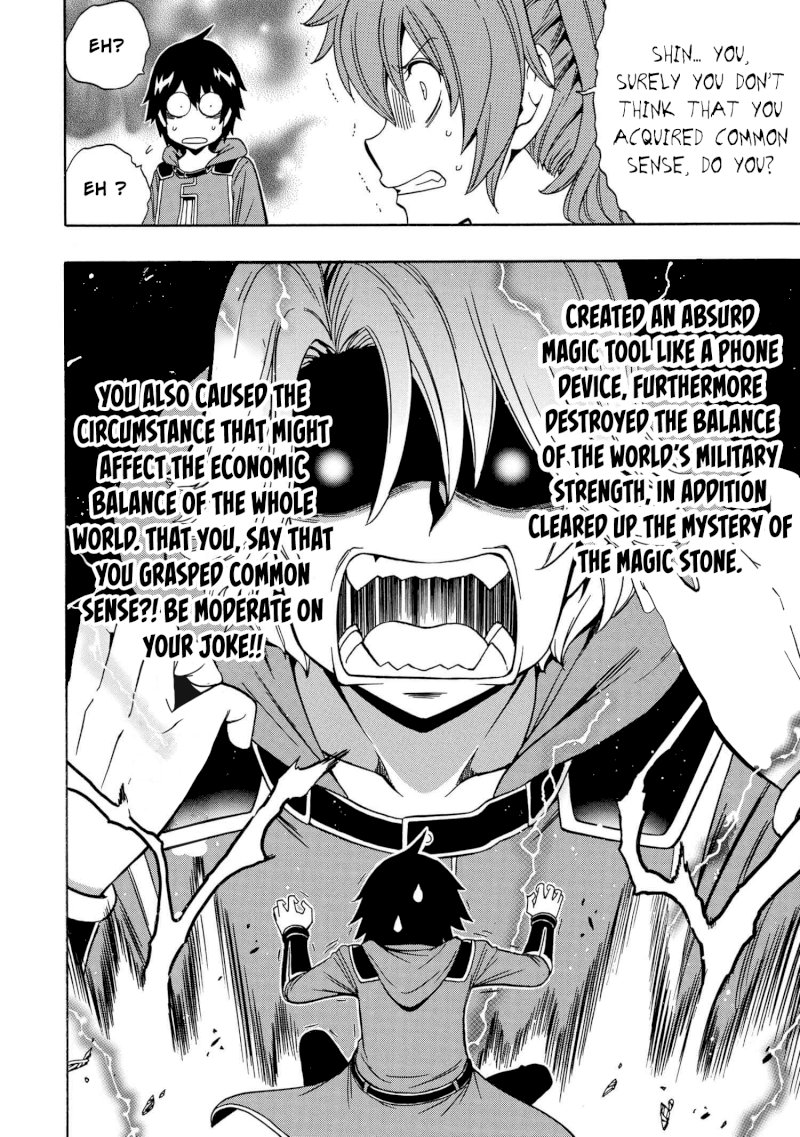 Kenja no Mago - Chapter 53 [photo 13] - MangaPorn