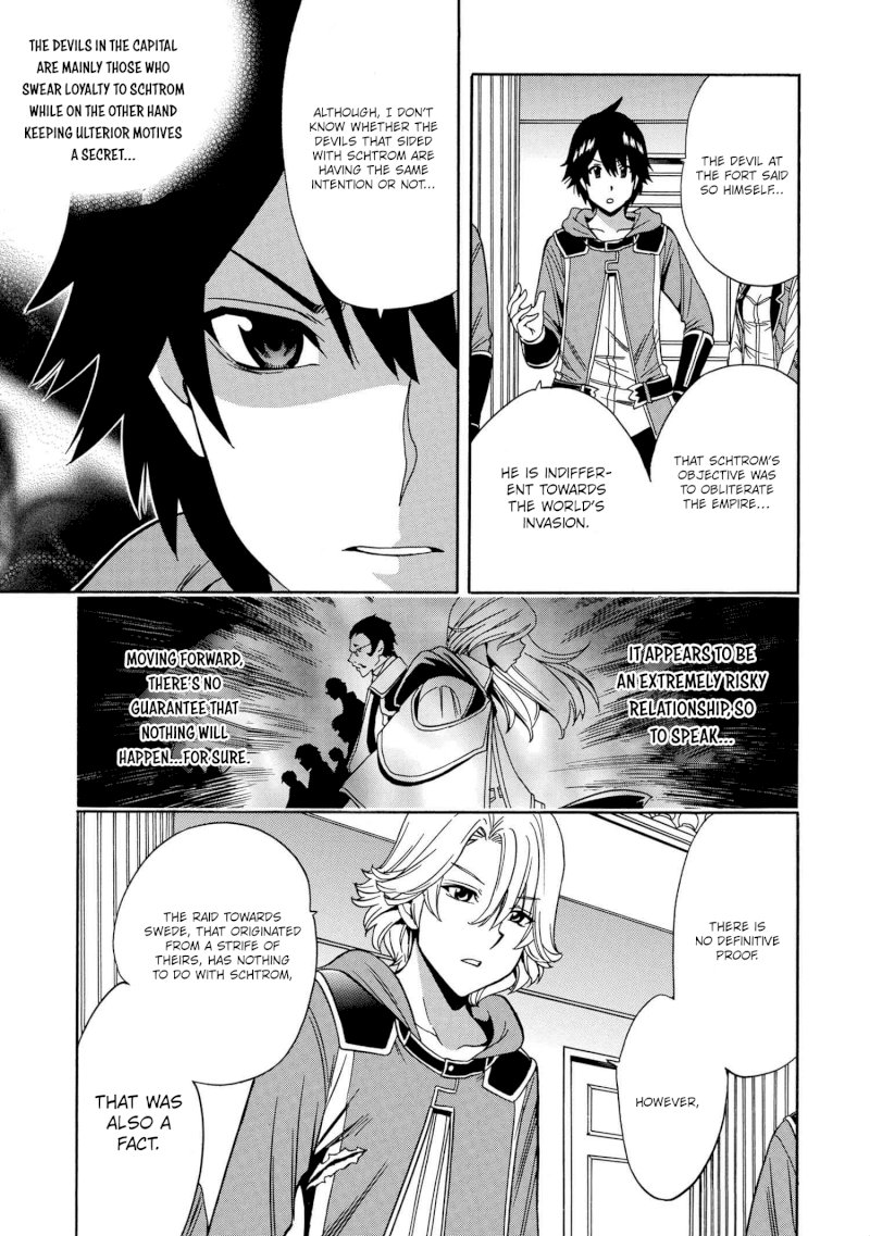 Kenja no Mago - Chapter 53 [photo 16] - MangaPorn