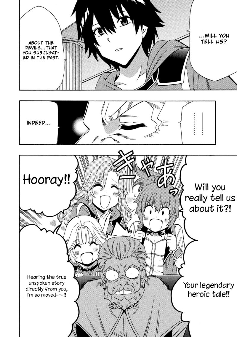 Kenja no Mago - Chapter 53 [photo 19] - MangaPorn