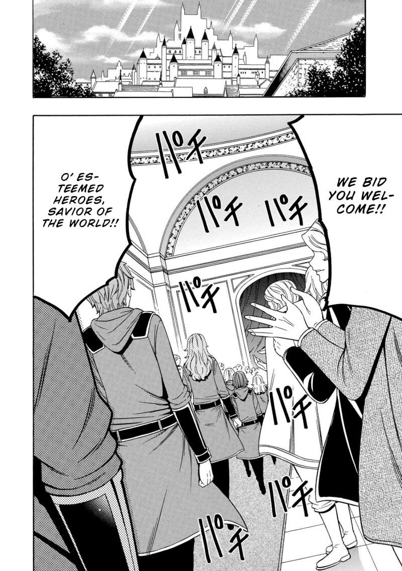 Kenja no Mago - Chapter 53 [photo 3] - MangaPorn