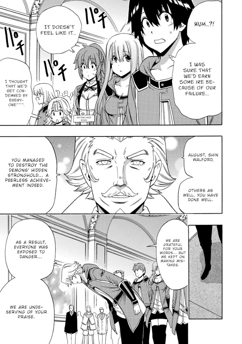 Kenja no Mago - Chapter 53 [photo 4] - MangaPorn