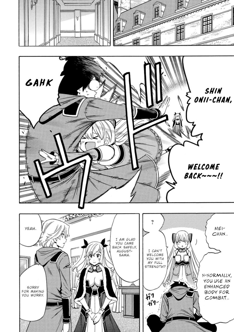 Kenja no Mago - Chapter 53 [photo 7] - MangaPorn