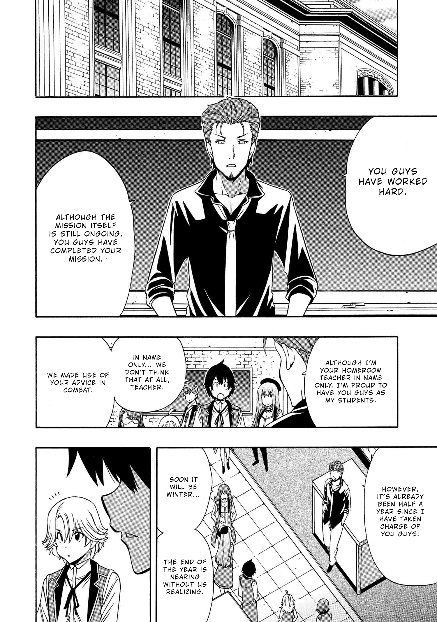 Kenja no Mago - Chapter 54 [photo 17] - MangaPorn