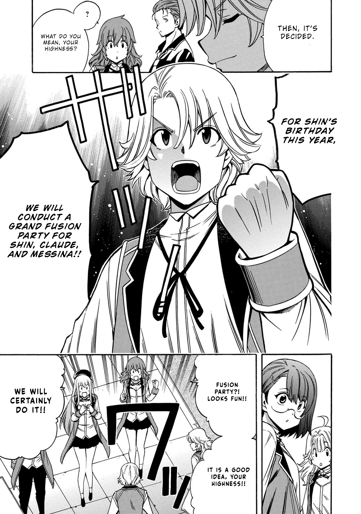 Kenja no Mago - Chapter 54 [photo 22] - MangaPorn