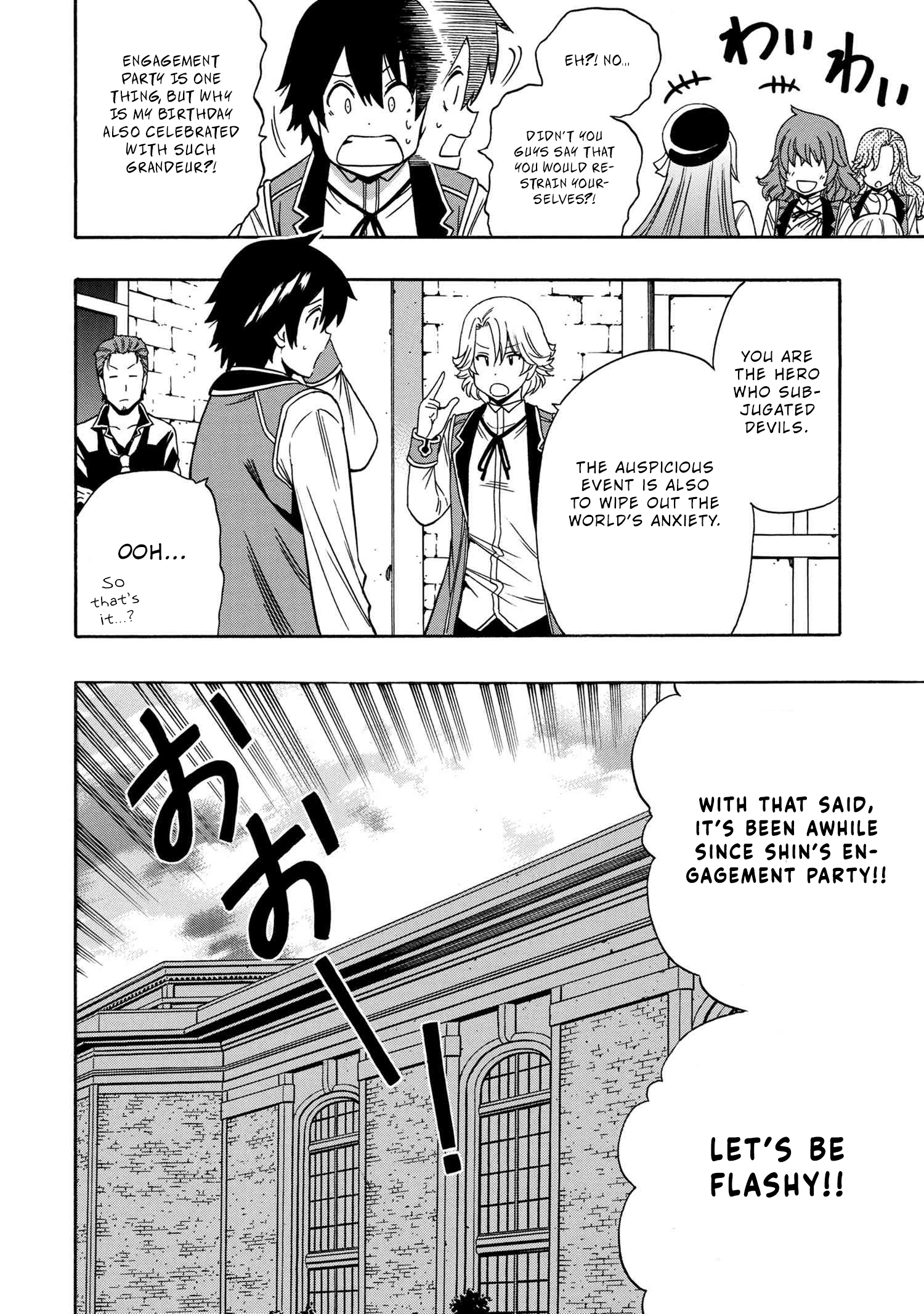 Kenja no Mago - Chapter 54 [photo 23] - MangaPorn