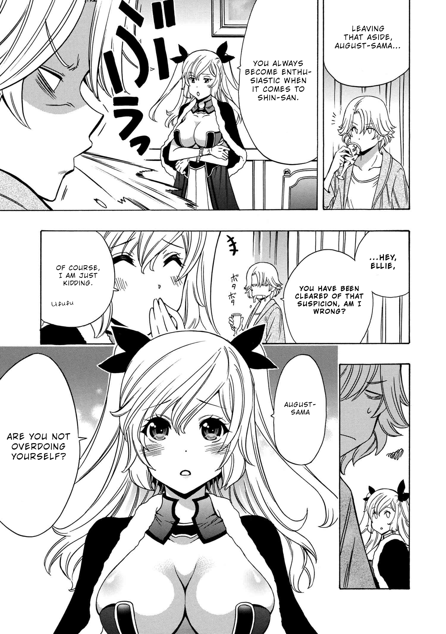 Kenja no Mago - Chapter 54 [photo 28] - MangaPorn