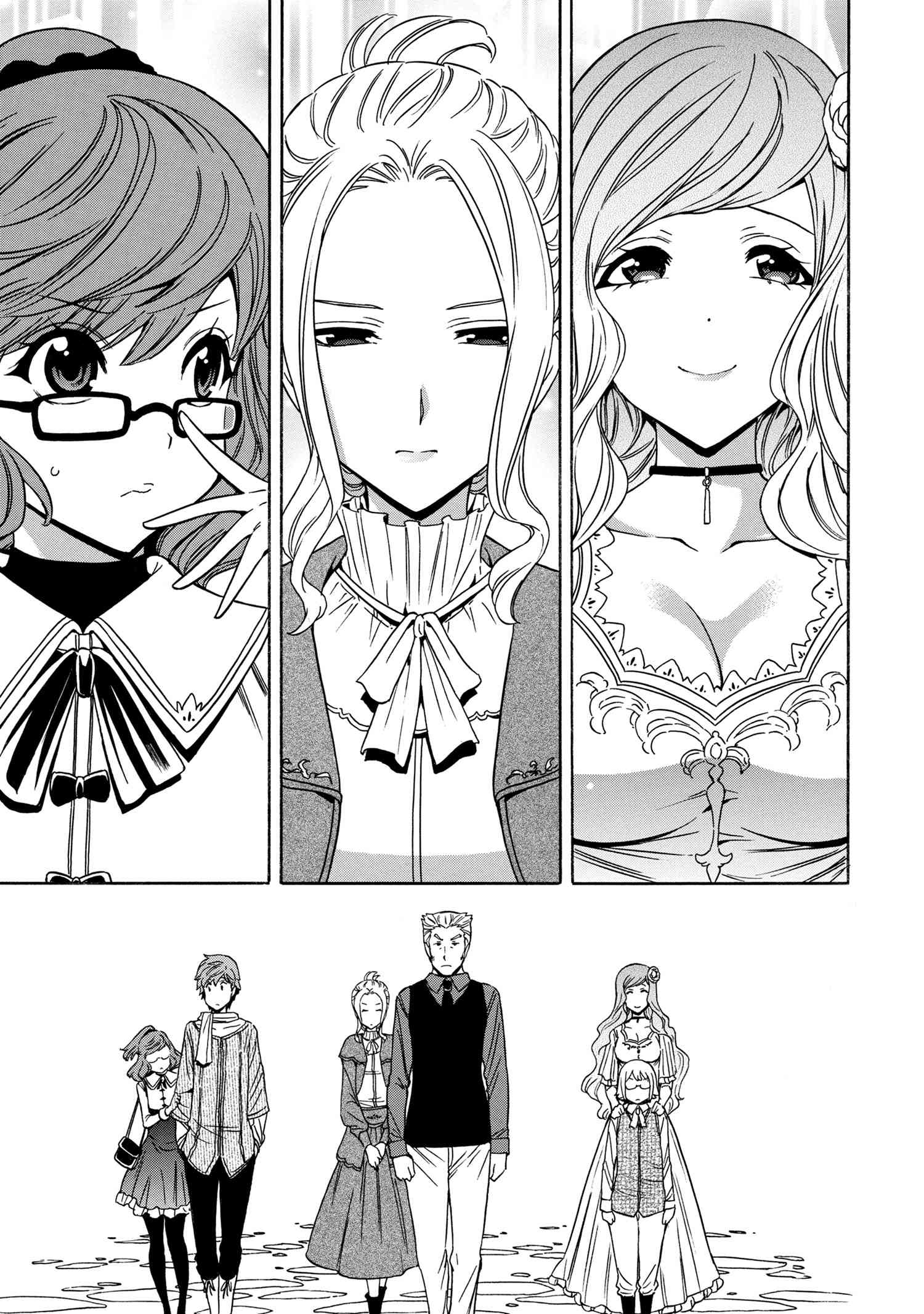 Kenja no Mago - Chapter 54 [photo 34] - MangaPorn