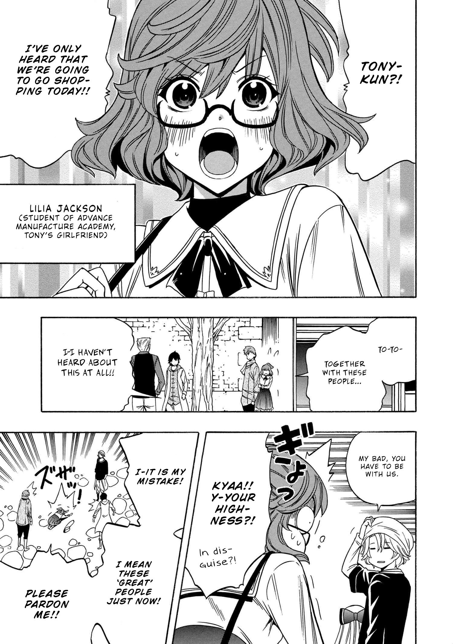 Kenja no Mago - Chapter 54 [photo 40] - MangaPorn