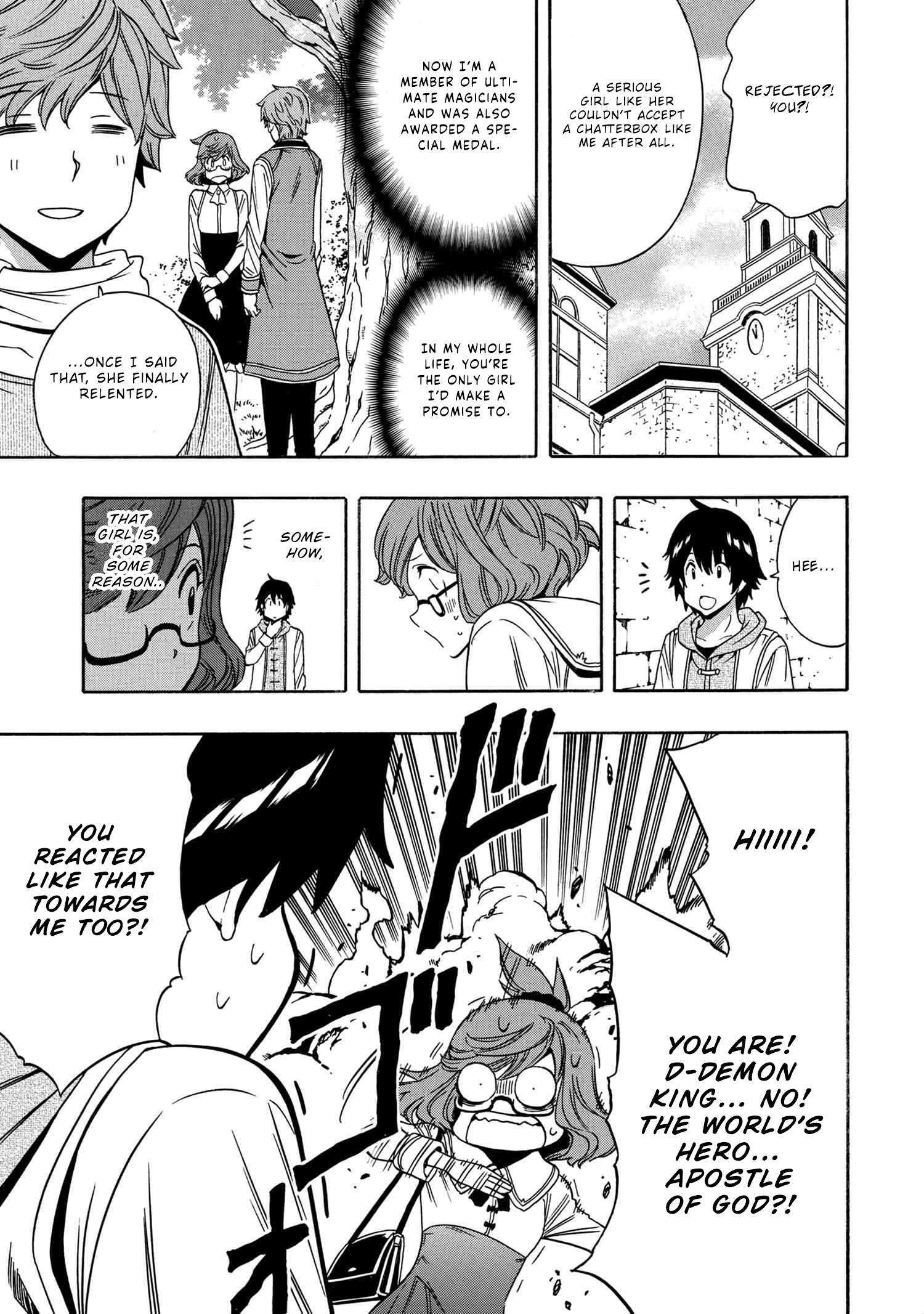 Kenja no Mago - Chapter 54 [photo 42] - MangaPorn