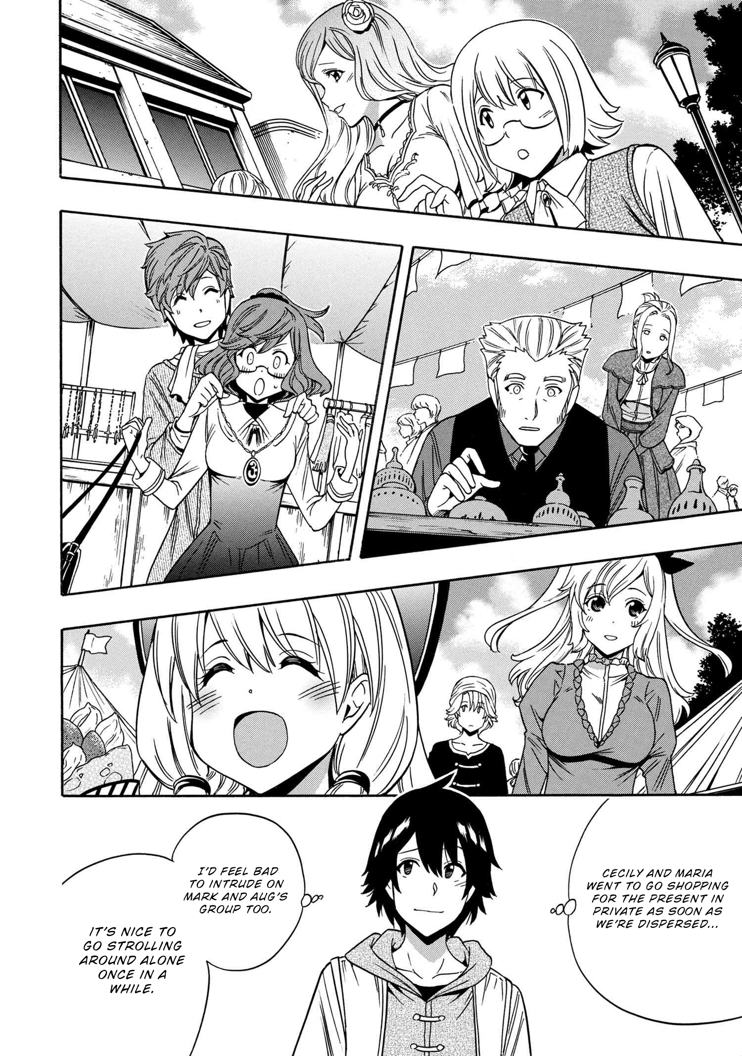 Kenja no Mago - Chapter 54 [photo 45] - MangaPorn