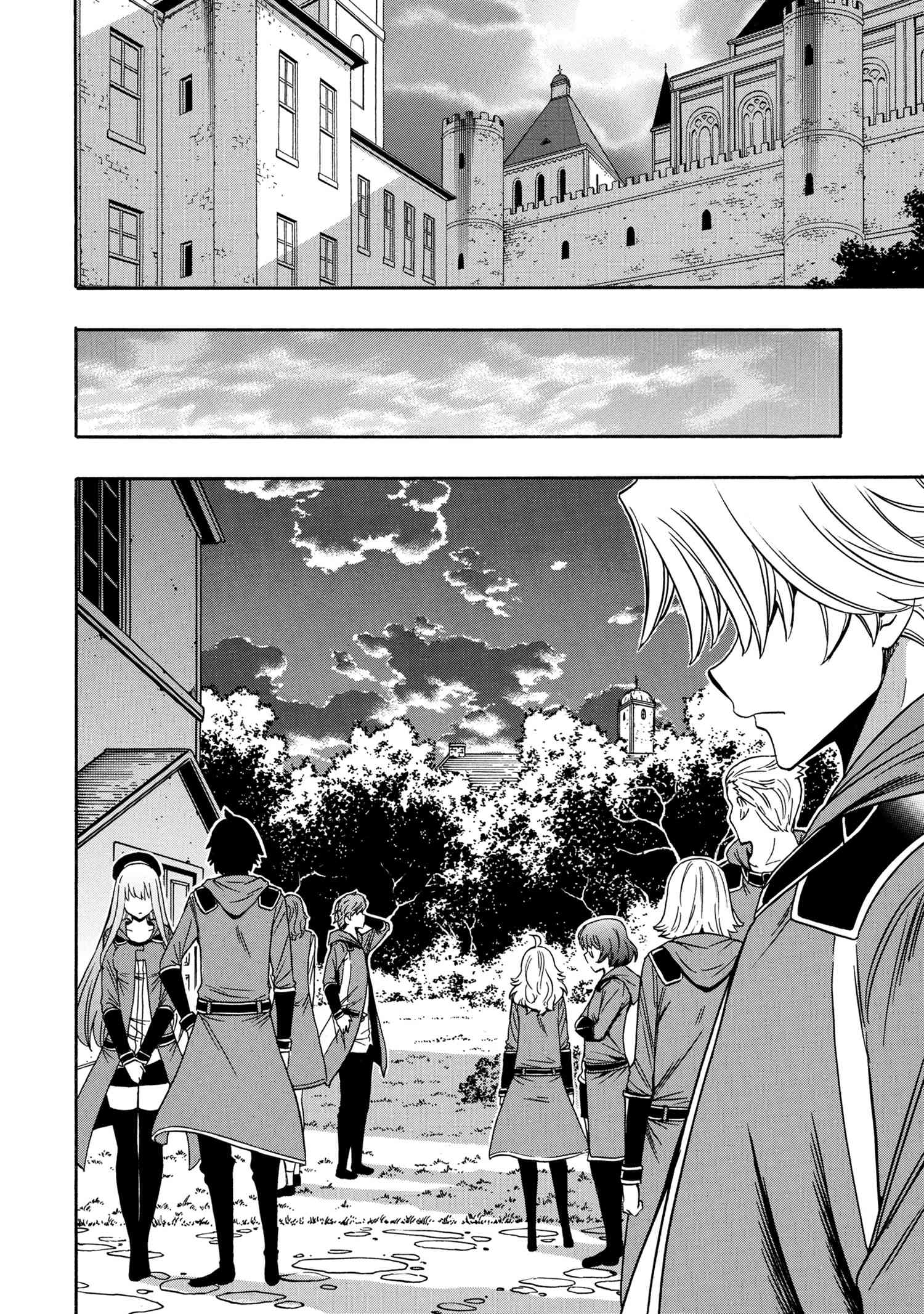 Kenja no Mago - Chapter 54 [photo 5] - MangaPorn