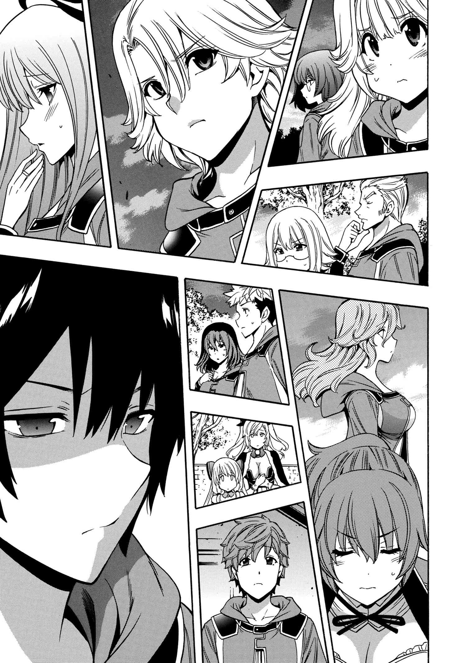 Kenja no Mago - Chapter 54 [photo 6] - MangaPorn