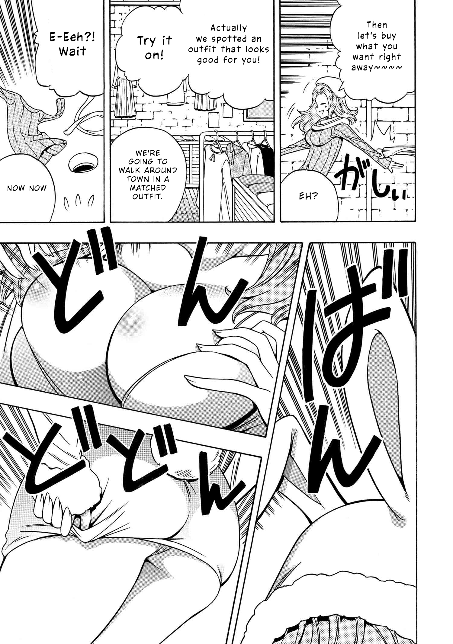 Kenja no Mago - Chapter 55 [photo 10] - MangaPorn