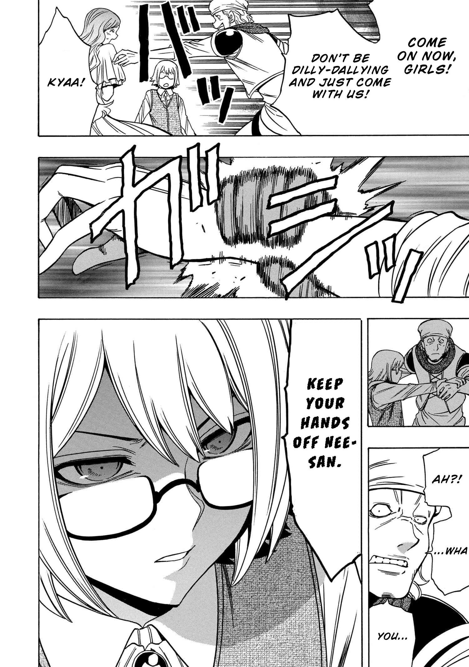 Kenja no Mago - Chapter 55 [photo 17] - MangaPorn