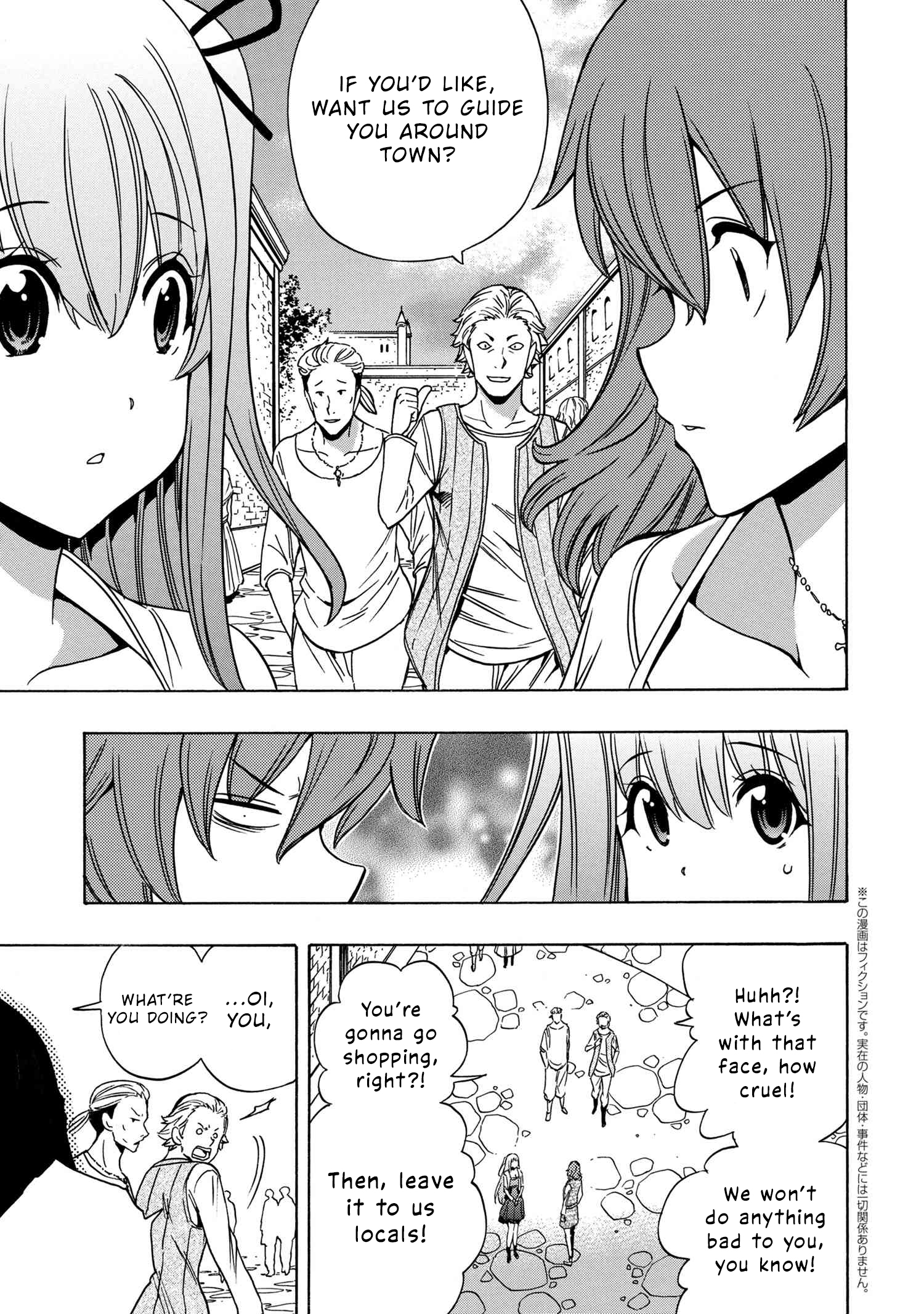 Kenja no Mago - Chapter 55 [photo 2] - MangaPorn