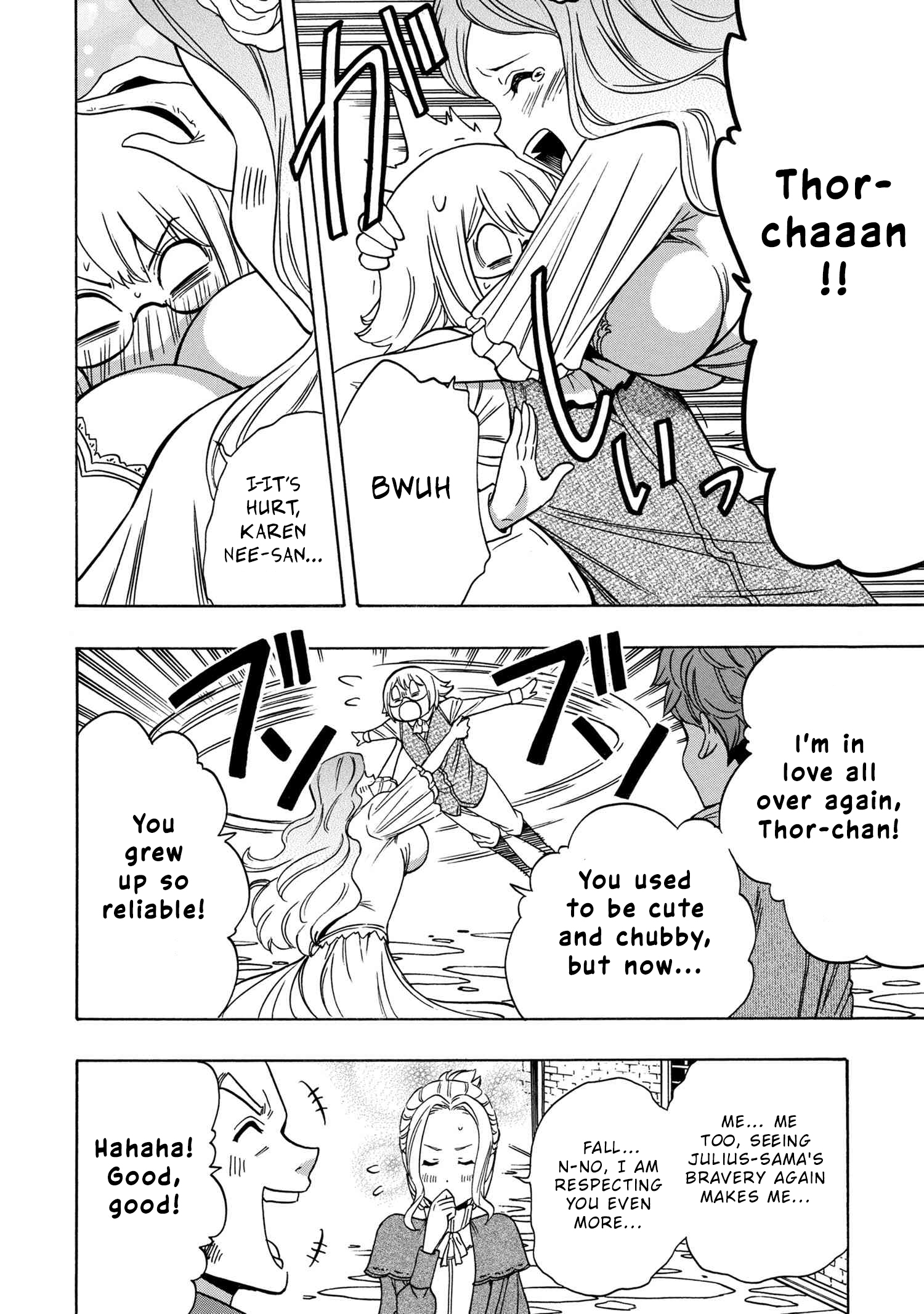 Kenja no Mago - Chapter 55 [photo 23] - MangaPorn