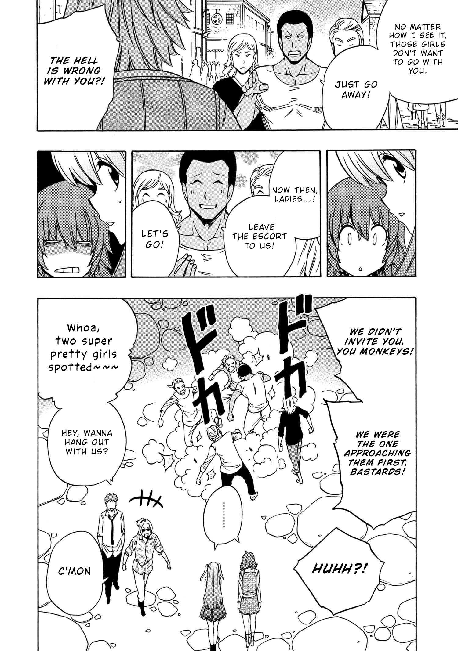 Kenja no Mago - Chapter 55 [photo 3] - MangaPorn