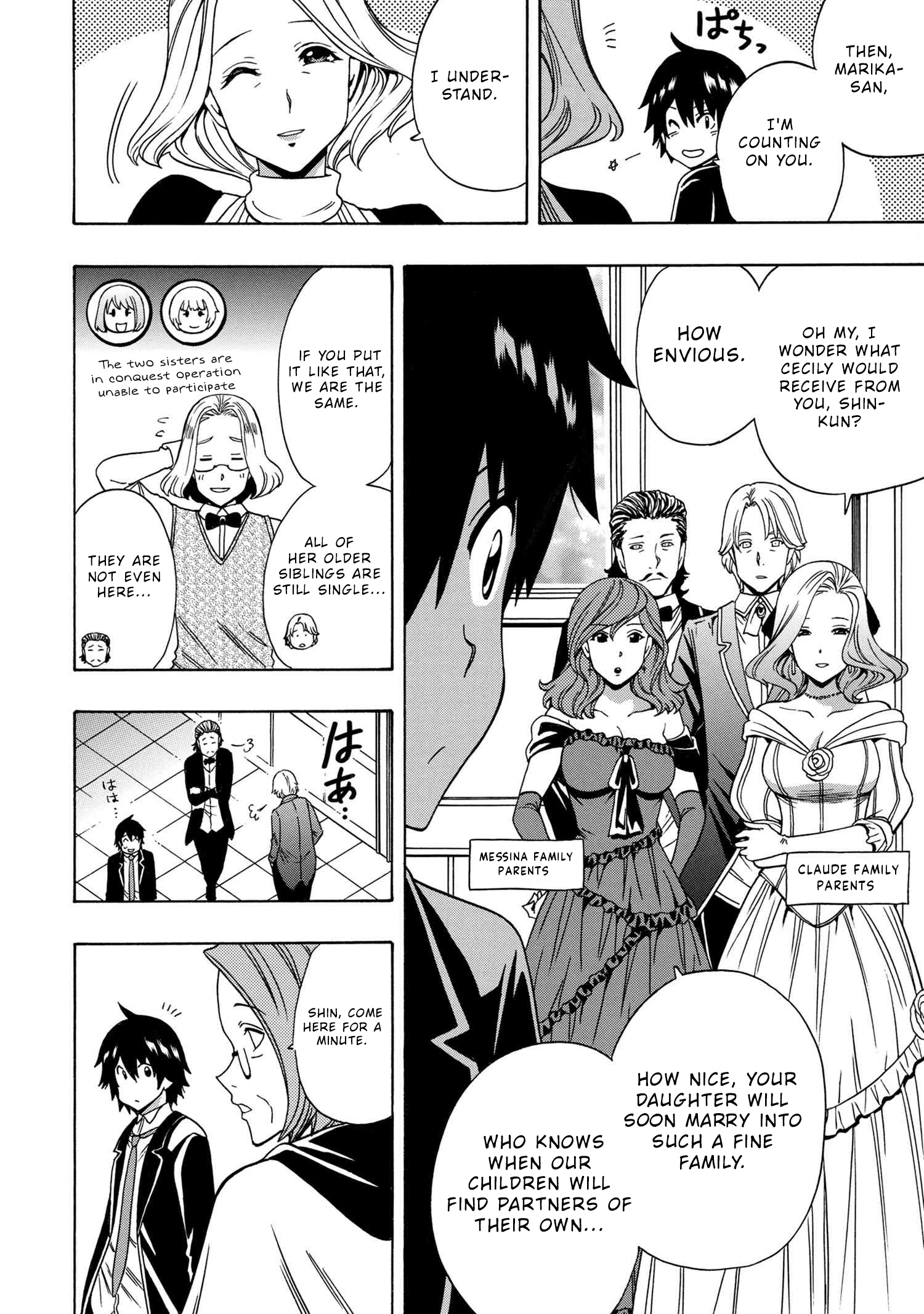 Kenja no Mago - Chapter 55 [photo 31] - MangaPorn