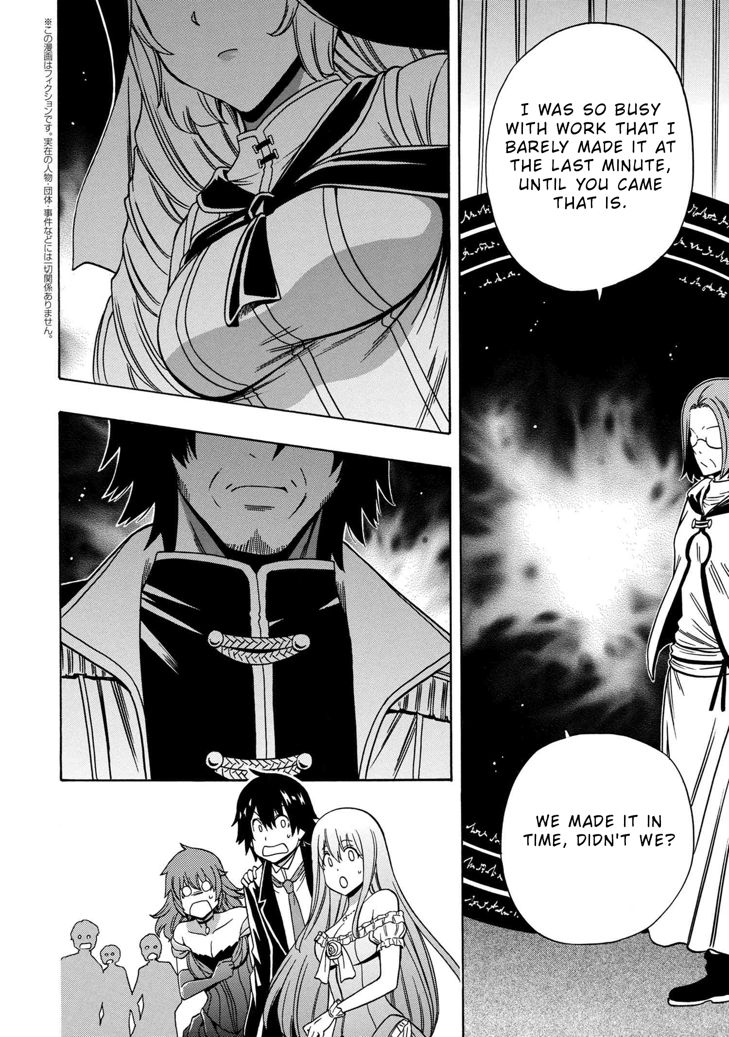 Kenja no Mago - Chapter 55 [photo 43] - MangaPorn