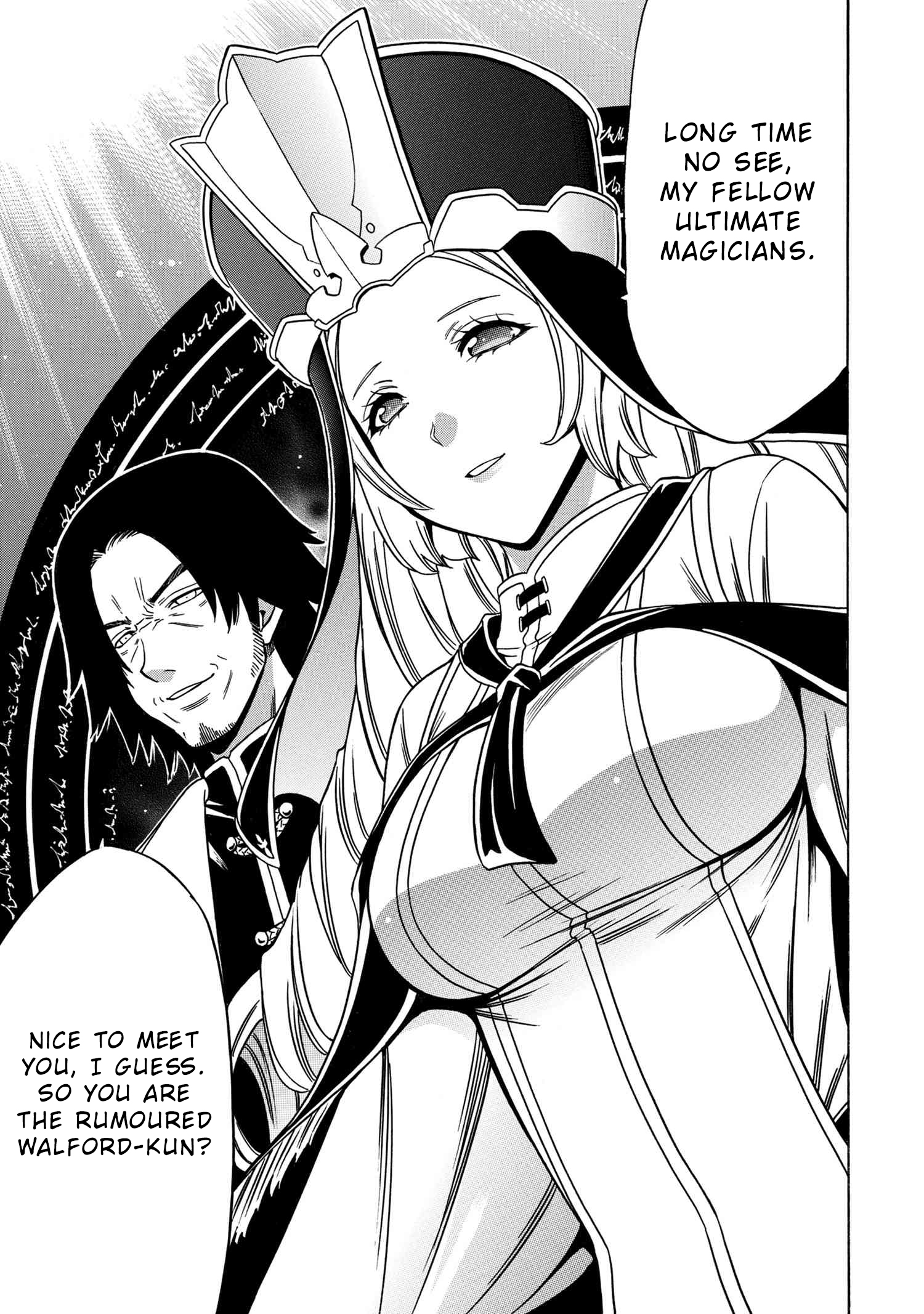 Kenja no Mago - Chapter 55 [photo 44] - MangaPorn