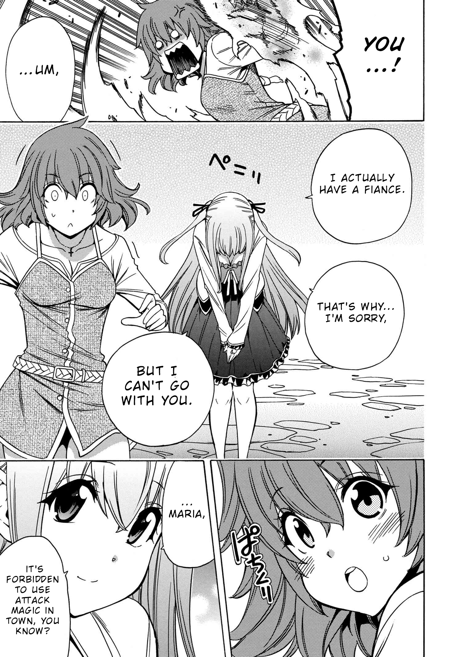 Kenja no Mago - Chapter 55 [photo 6] - MangaPorn