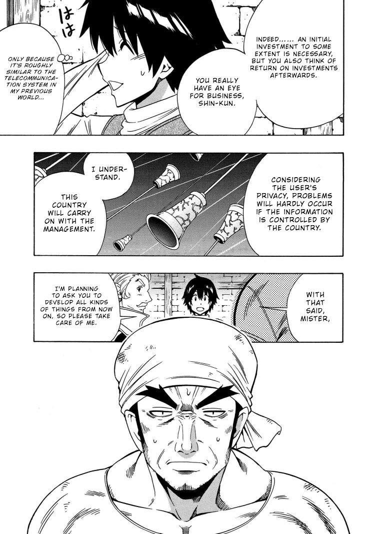 Kenja no Mago - Chapter 55.1 [photo 5] - MangaPorn