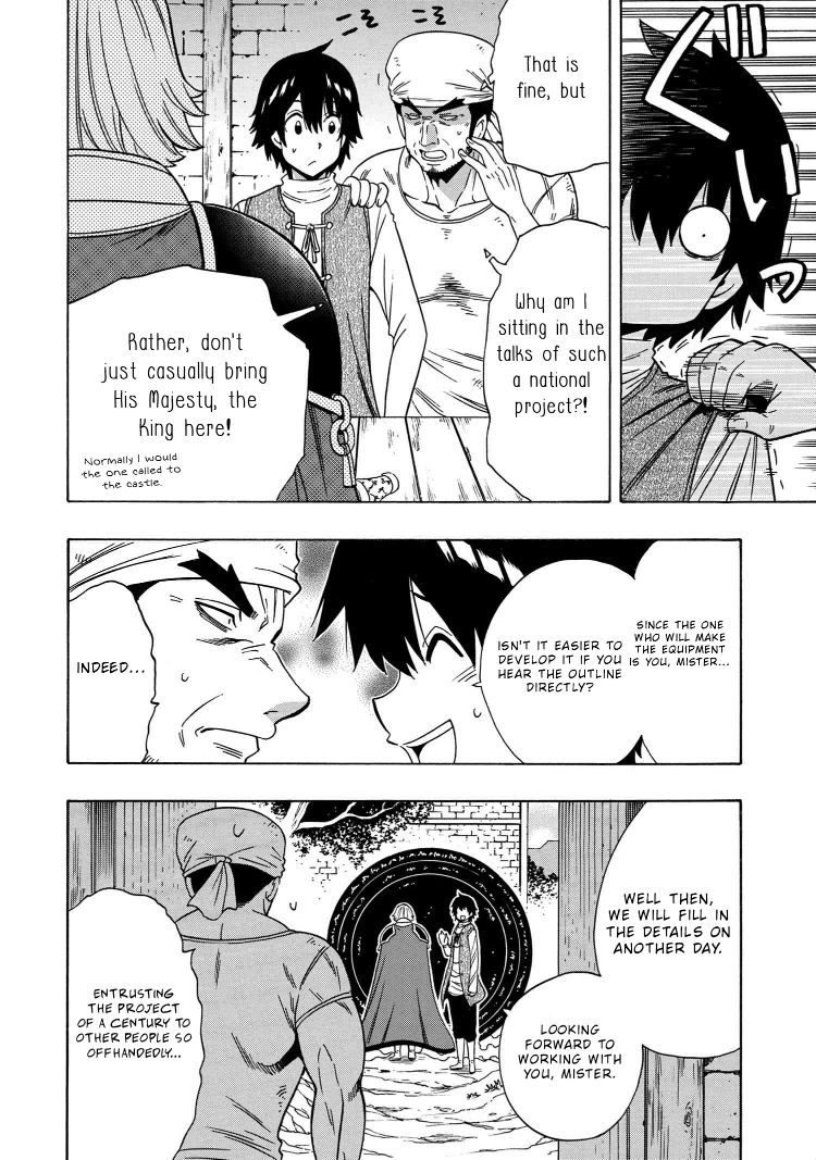 Kenja no Mago - Chapter 55.1 [photo 6] - MangaPorn