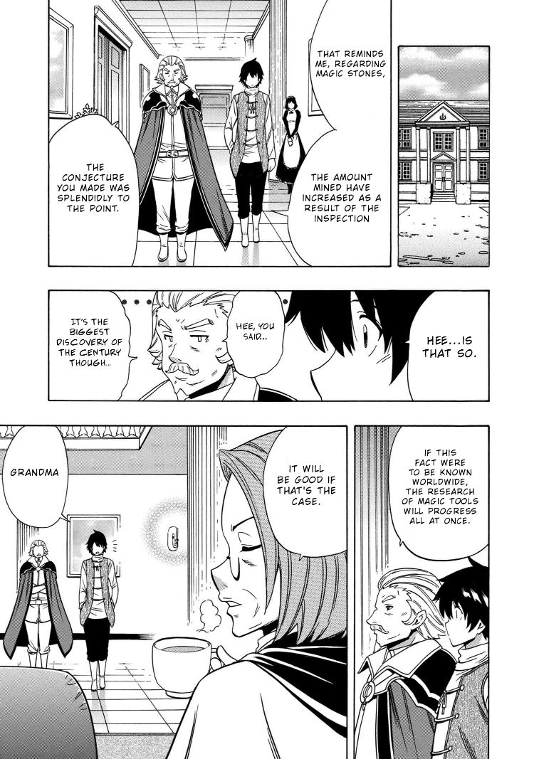 Kenja no Mago - Chapter 55.1 [photo 7] - MangaPorn