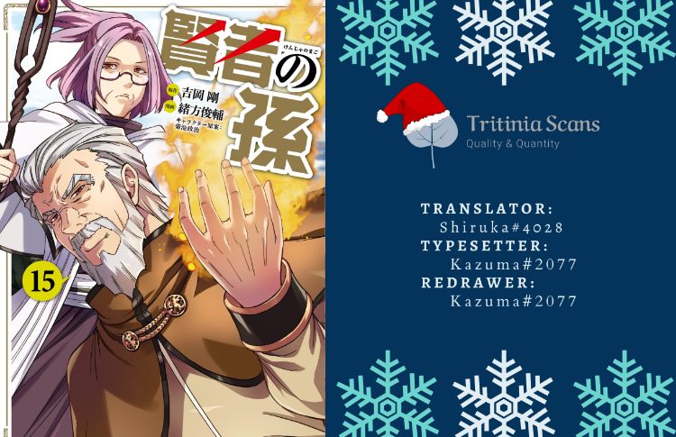 Kenja no Mago - Chapter 55.2 [photo 1] - MangaPorn