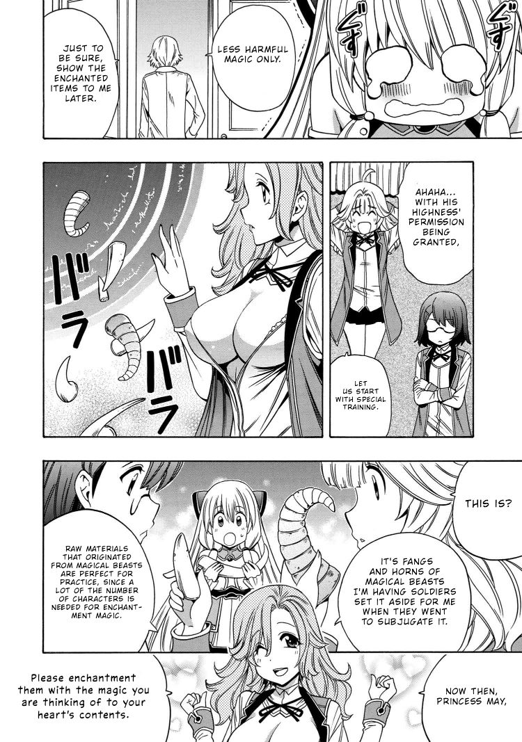 Kenja no Mago - Chapter 55.2 [photo 8] - MangaPorn