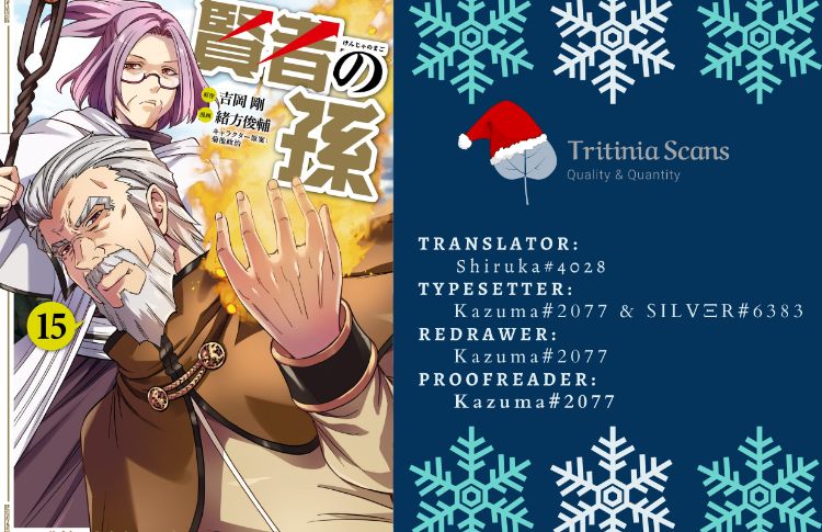 Kenja no Mago - Chapter 56 [photo 1] - MangaPorn