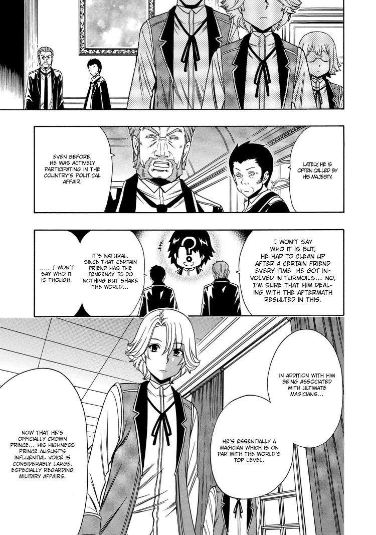 Kenja no Mago - Chapter 56 [photo 14] - MangaPorn