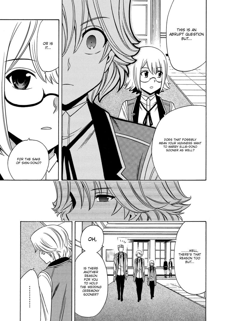 Kenja no Mago - Chapter 56 [photo 16] - MangaPorn