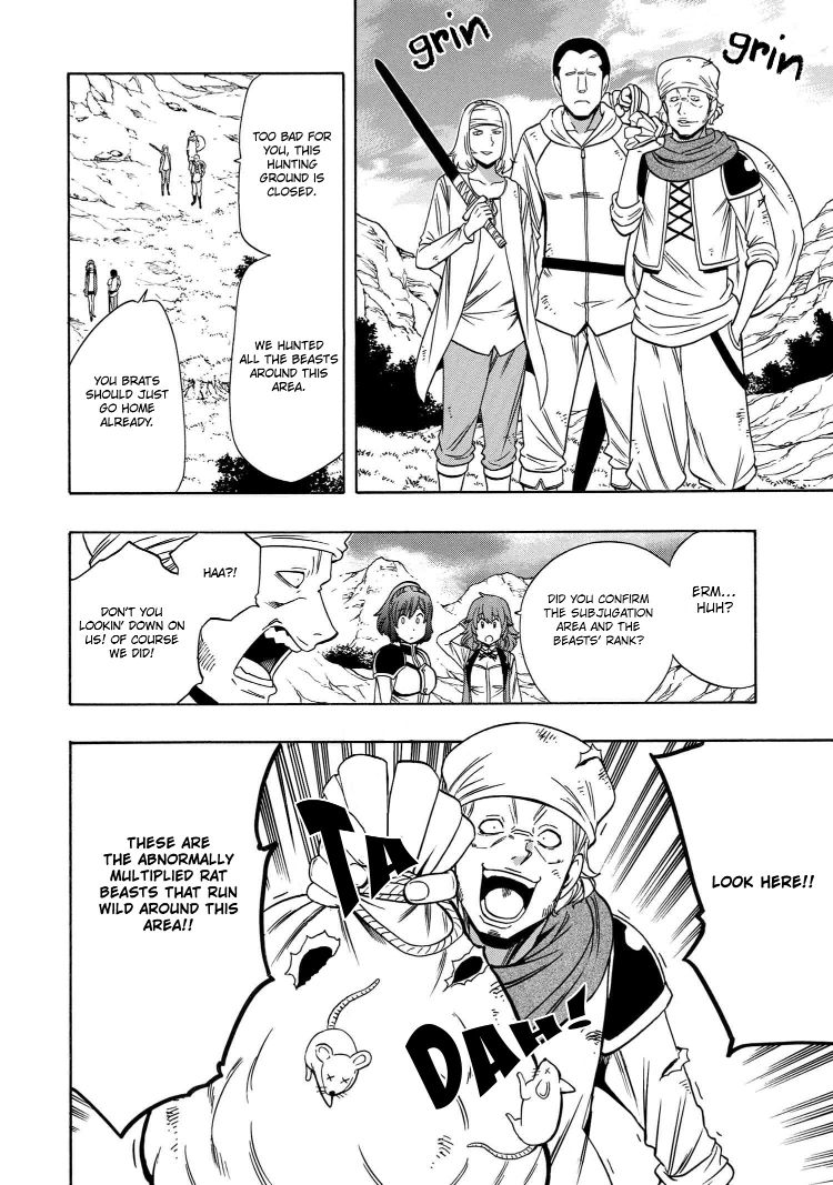 Kenja no Mago - Chapter 56 [photo 31] - MangaPorn