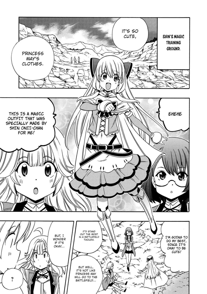 Kenja no Mago - Chapter 57 [photo 14] - MangaPorn