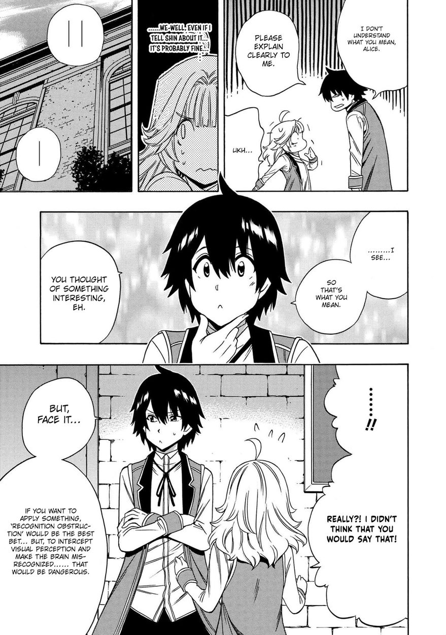 Kenja no Mago - Chapter 57 [photo 26] - MangaPorn