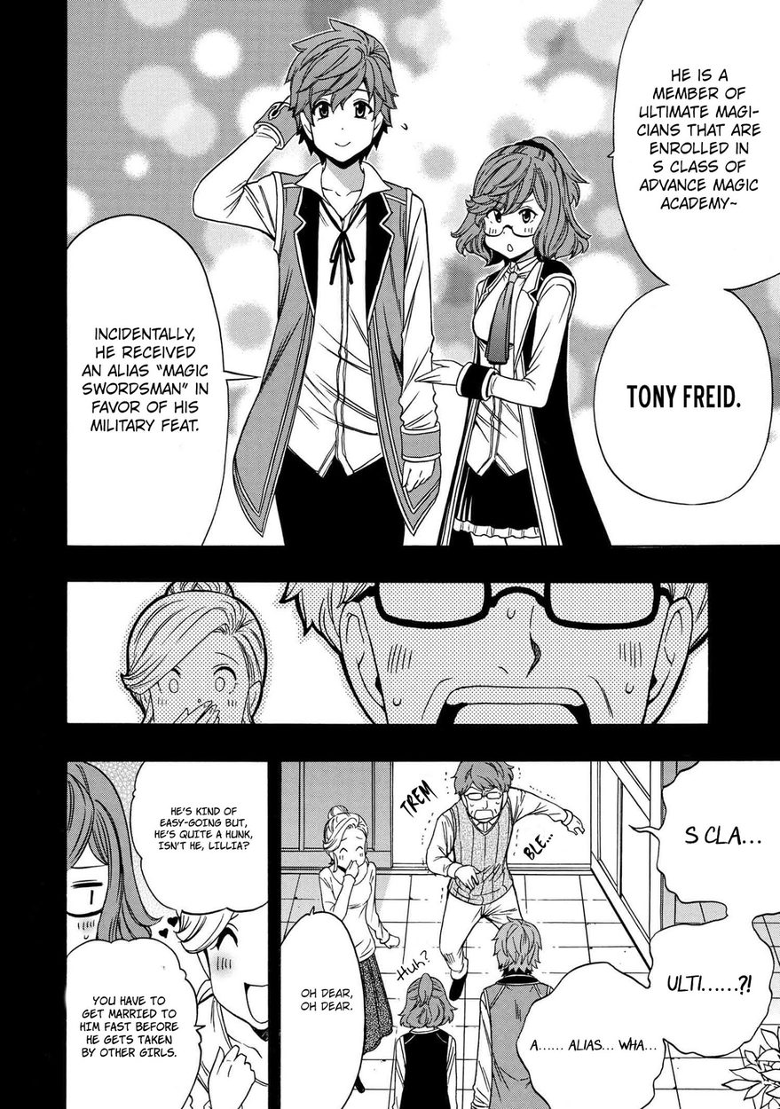 Kenja no Mago - Chapter 57 [photo 3] - MangaPorn